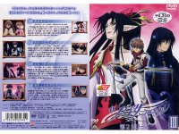 Tsubasa Chronicle - DVD 03.jpg